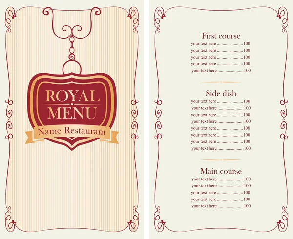 Royal étterem, vagy kávézó árlista menü — Stock Vector