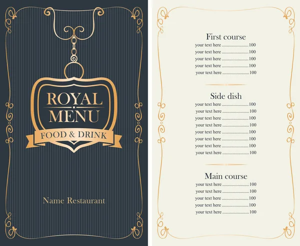 Royal menyn för restaurang eller café med prislista — Stock vektor