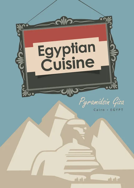 Egyptische keuken van het restaurant van de banner met piramide — Stockvector