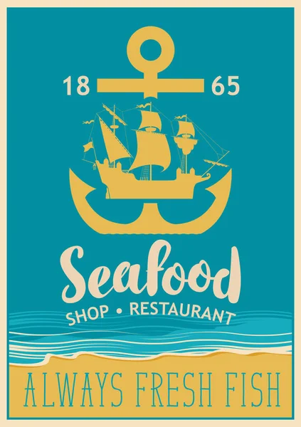 Bandeira para frutos do mar com âncora e veleiro — Vetor de Stock