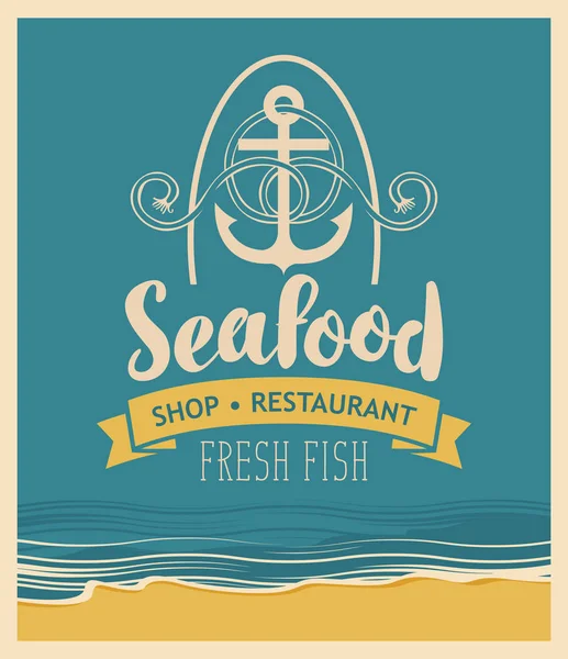 Seafood restaurant with an anchor — Stock Vector