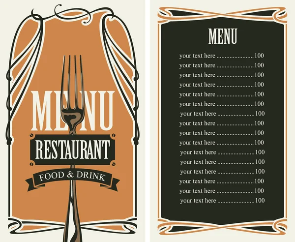Menyn för restaurang med prislista och gaffel — Stock vektor