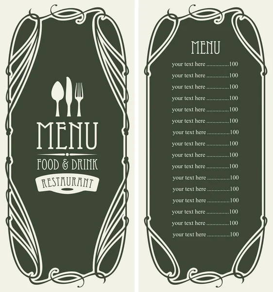 Menu for restaurant with price list and flatware — Stock Vector