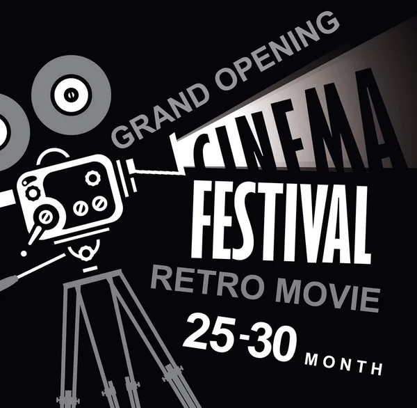 Cinema festival poster with old fashioned camera — Stock Vector