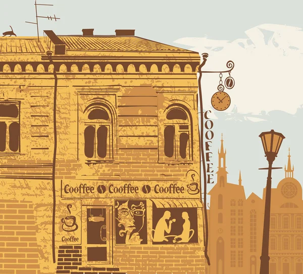 コーヒーの家、愛のカップルと都市景観 — ストックベクタ