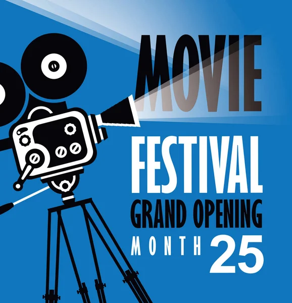 Cartaz do festival de cinema vetorial com câmera de filme antigo — Vetor de Stock