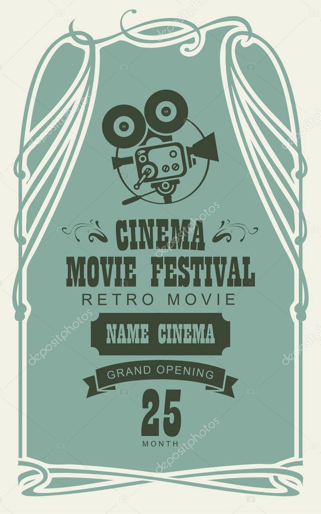 poster for cinema movie festival with old camera