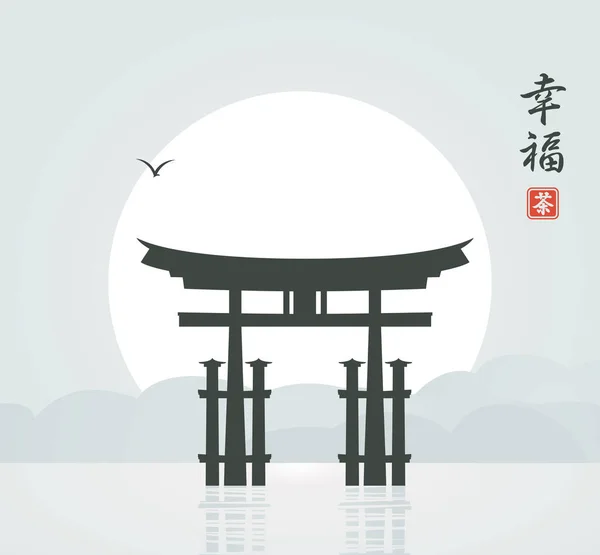 Japanese landscape with torii gate and hieroglyph — Stock Vector