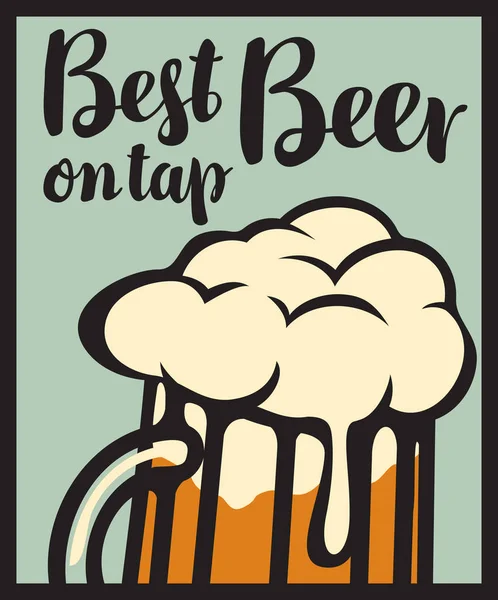 Banner s plnou sklenicí piva a nápis — Stockový vektor