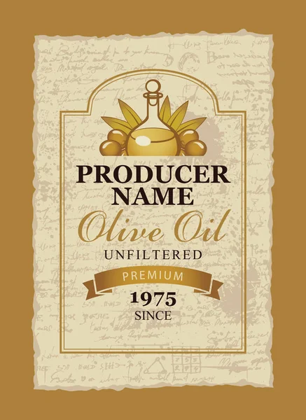 Etichetta per olio d'oliva con una bottiglia e un ramo — Vettoriale Stock