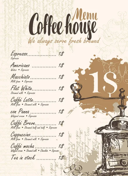 咖啡菜单价格列表和咖啡磨床 — 图库矢量图片