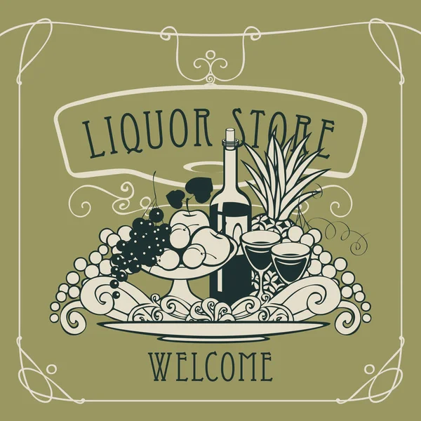Vector banner for liquor store with a still life — Stock Vector