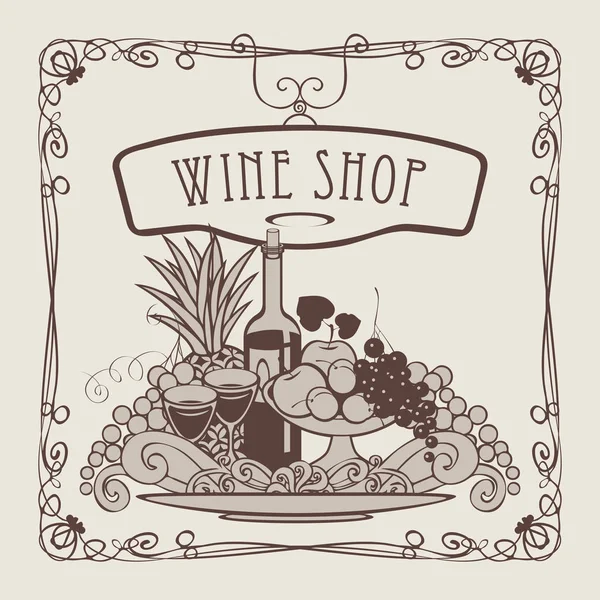 Vector banner for wine shop with a still life — Stock Vector
