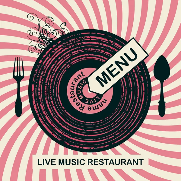 Pancarta para menú de restaurante con música en vivo — Vector de stock