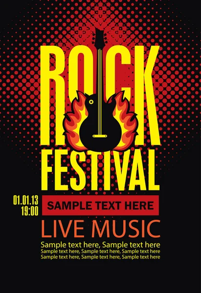 Cartel de un festival de rock con guitarra en llamas — Vector de stock