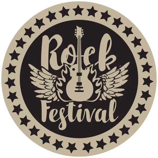 Круглая эмблема с гитарой для рок-фестиваля — стоковый вектор