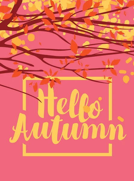 Bannière d'automne avec branches et feuilles d'automne — Image vectorielle
