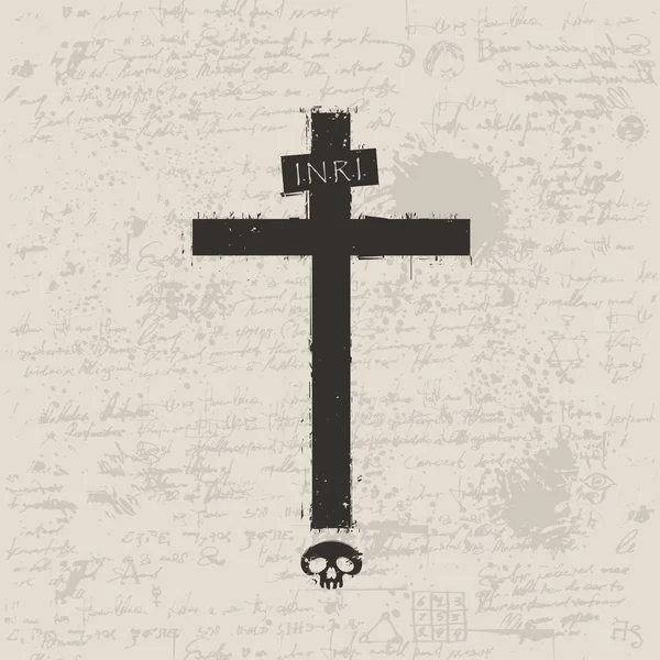 Black cross with skull in grunge style — Stock Vector