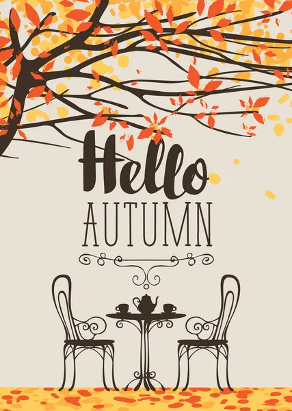 Paysage d’automne avec des meubles de café de rue — Image vectorielle