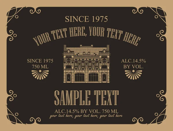 Označení pro vína s starého domu v retro stylu — Stockový vektor