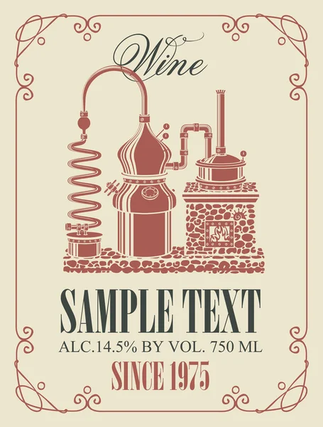 Vector label for wine with retro wine production — Stock Vector