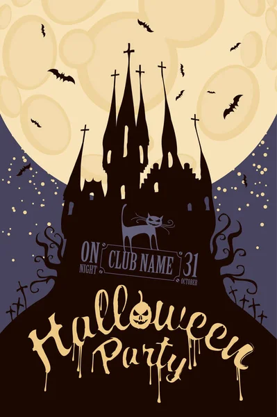 Halloween party with an old Gothic castle in the cemetery on the background of the full moon — Stock Vector