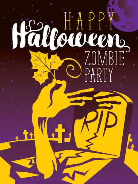 Bannière Halloween avec bras zombie et tombe — Image vectorielle