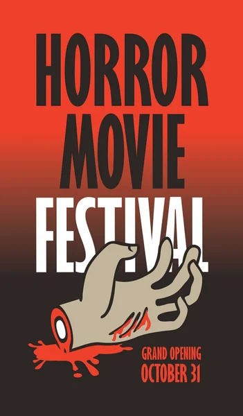 Banner per il festival del cinema horror, cinema spaventoso — Vettoriale Stock