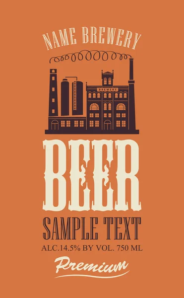 Etiqueta de cerveza con la imagen del edificio de la cervecería — Archivo Imágenes Vectoriales