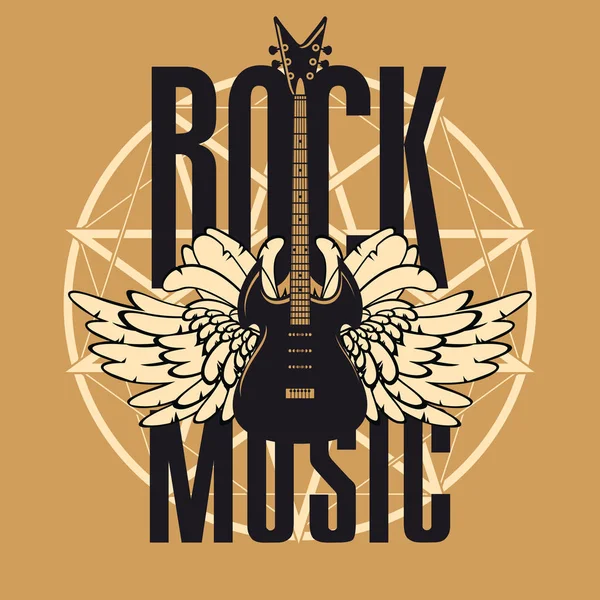 Banner for rock music with guitar and wings — Stock Vector