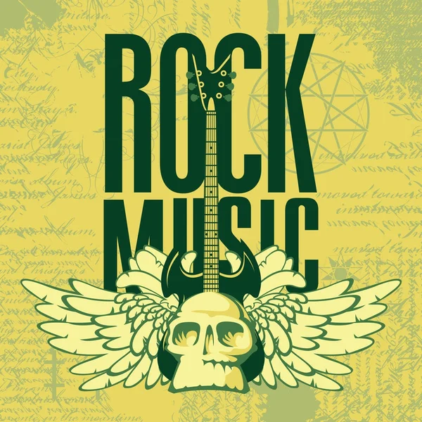 Banner de muzică cu chitară electrică, aripi și craniu — Vector de stoc