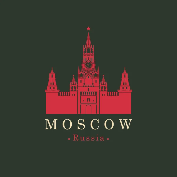 Баннер с Кремлем в Москве, русский ориентир — стоковый вектор
