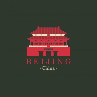 Yasak Şehir, Beijing, Çin ile seyahat banner