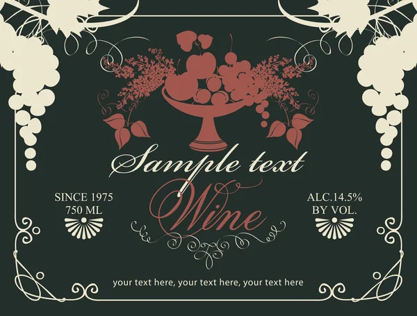 Etichetta di vino con una ciotola di frutta e lilla — Vettoriale Stock