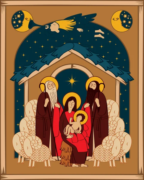Adorazione dei Magi. Maria e Gesù — Vettoriale Stock