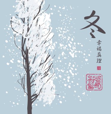 Çin tarzı karlı ağaç ile kış manzarası