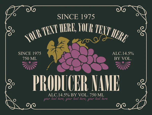 Vector label voor wijn met tros druiven — Stockvector