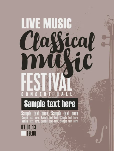 Poster for festival of classical music with violin — Stock Vector