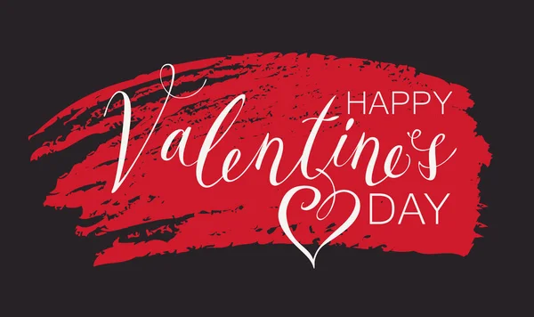 Hvit inskripsjon Happy Valentines Dag med hjerte – stockvektor