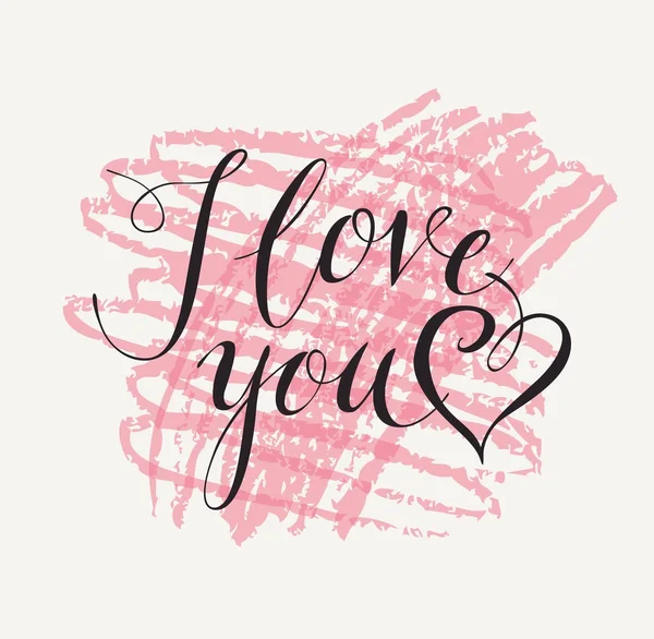 Inscrição caligráfica Eu te amo com o coração — Vetor de Stock