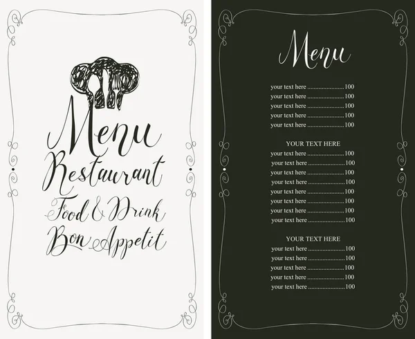 Restaurant menu with price list, toque and cutlery — Stock Vector