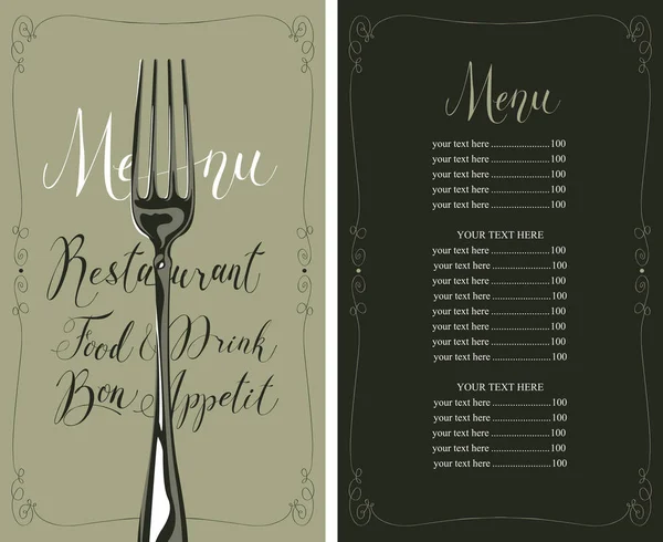 Restaurant menu with price list and realistic fork — Stock Vector