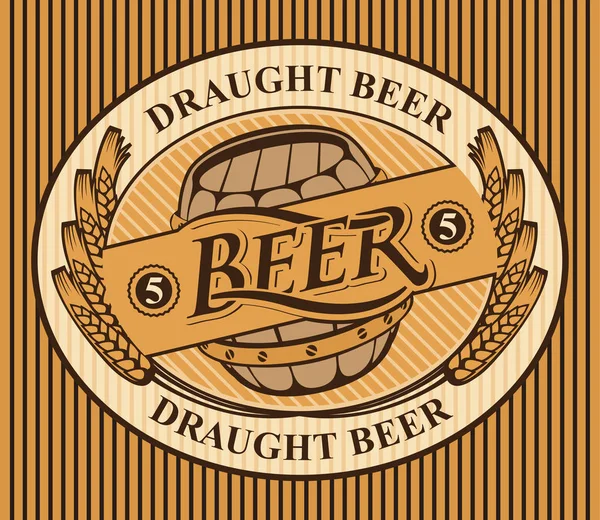 Etiqueta ovalada para cerveza de barril con espigas de trigo — Vector de stock