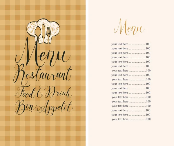 Restaurant menu with price list, toque and cutlery — Stock Vector
