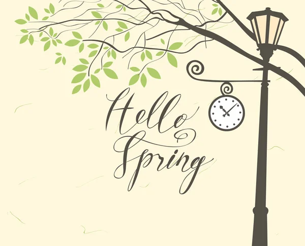 Paisaje de primavera con árboles en el parque y Reloj — Vector de stock
