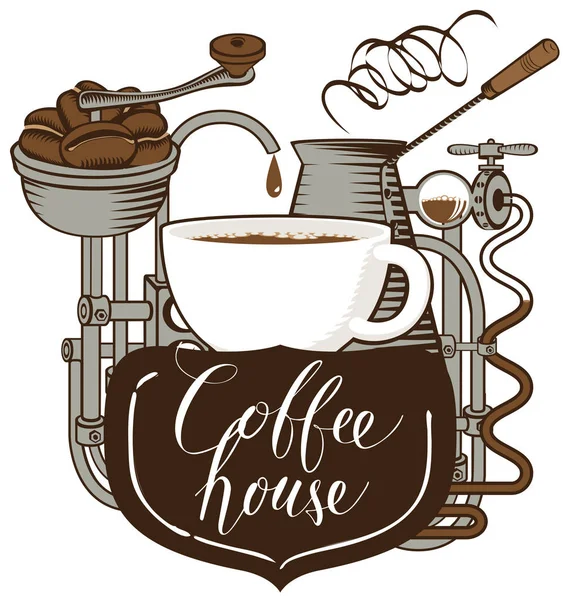 Banner com uma xícara de café e máquina de café retro — Vetor de Stock