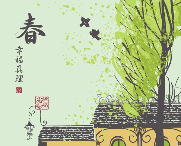 Paisaje de primavera chino con techo, árbol y aves — Vector de stock