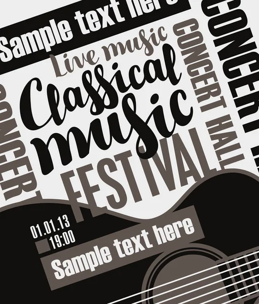 Banner for festival classical music with a guitar — Stock Vector