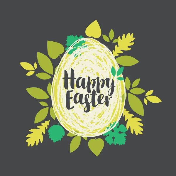 Cartão de saudação com ovo de Páscoa e folhas verdes — Vetor de Stock