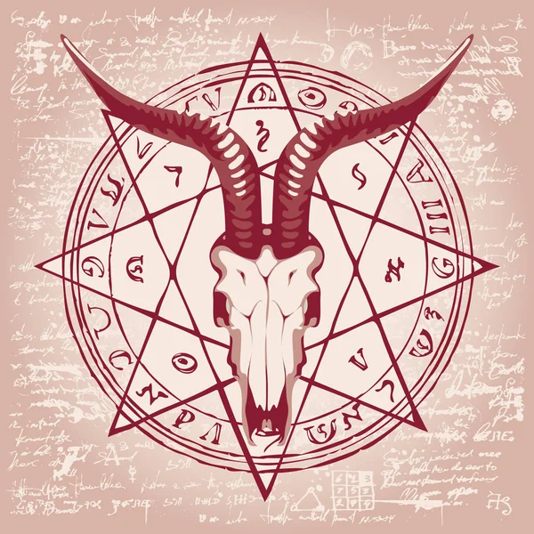 A kecske és a pentagram koponya illusztráció — Stock Vector